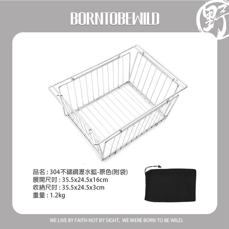 【BLAC黑客】BLACKDOG黑狗IGT鋁合金可拆卸折疊桌蛋捲桌 圓桿升級 全桌可拆卸收納 IGT3單位 附收納袋-規格圖9