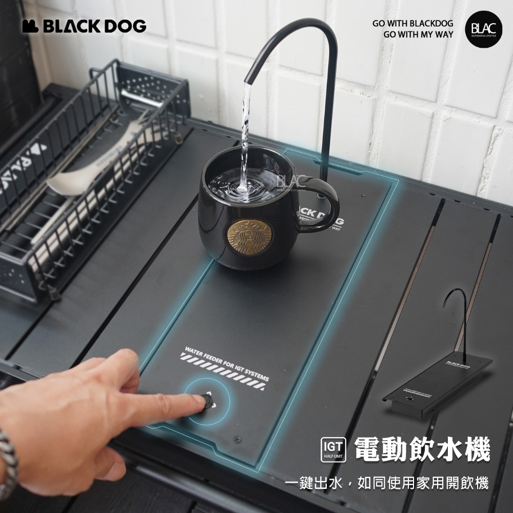 【BLAC黑客】BLACKDOG黑狗IGT鋁合金可拆卸折疊桌蛋捲桌 圓桿升級 全桌可拆卸收納 IGT3單位 附收納袋-規格圖9