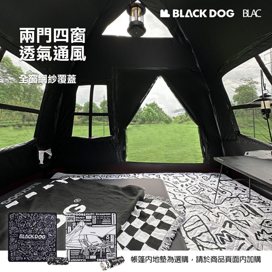 【BLAC黑客】BLACKDOG黑狗三秒速開黑膠自動帳篷兩門四窗速搭帳沙灘帳240x240cm  附頂布地墊及配件-細節圖2