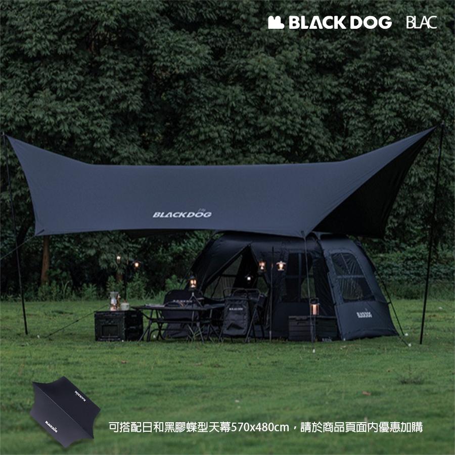 【BLAC黑客】BLACKDOG黑狗三秒速開黑膠自動帳篷兩門四窗速搭帳沙灘帳240x240cm  附頂布地墊及配件-細節圖9
