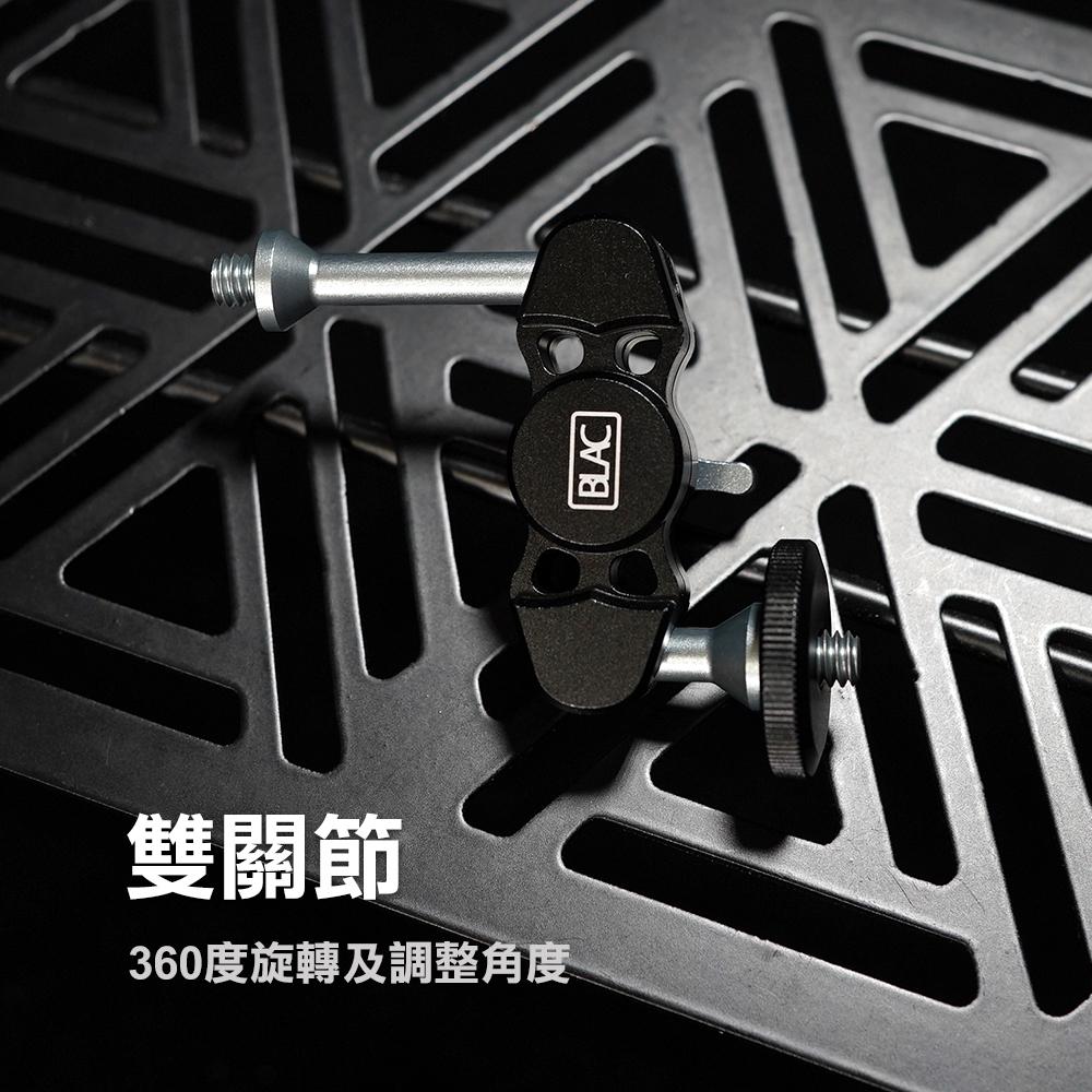 【BLAC黑客】雙關節1/4螺牙萬向支架魔術手臂 可360旋轉調整角度 用於連接燈具-細節圖3
