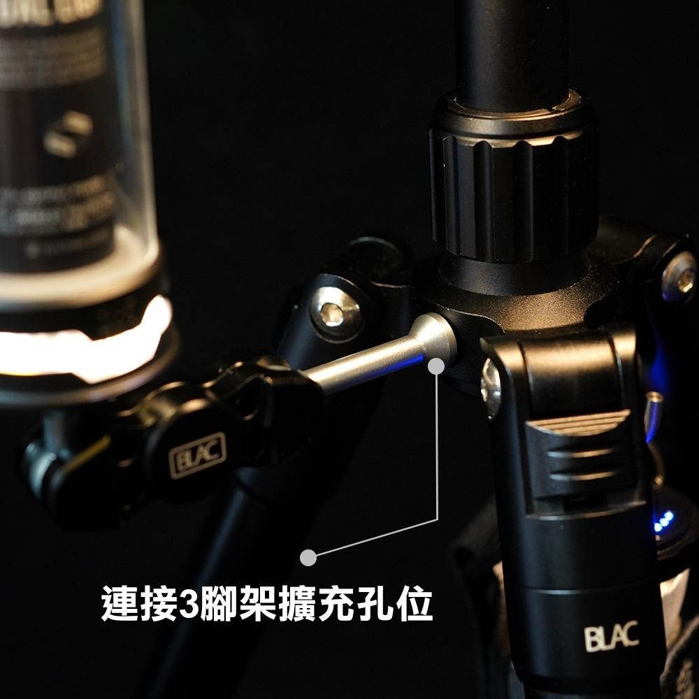 【BLAC黑客】雙關節1/4螺牙萬向支架魔術手臂 可360旋轉調整角度 用於連接燈具-細節圖6