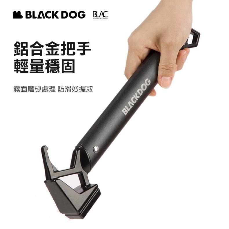 【BLAC黑客】BLACKDOG黑狗鑄鐵營錘鐵錘營槌 鋁合金手把-細節圖6
