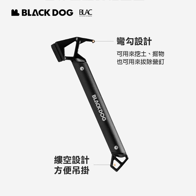 【BLAC黑客】BLACKDOG黑狗鑄鐵營錘鐵錘營槌 鋁合金手把-細節圖7