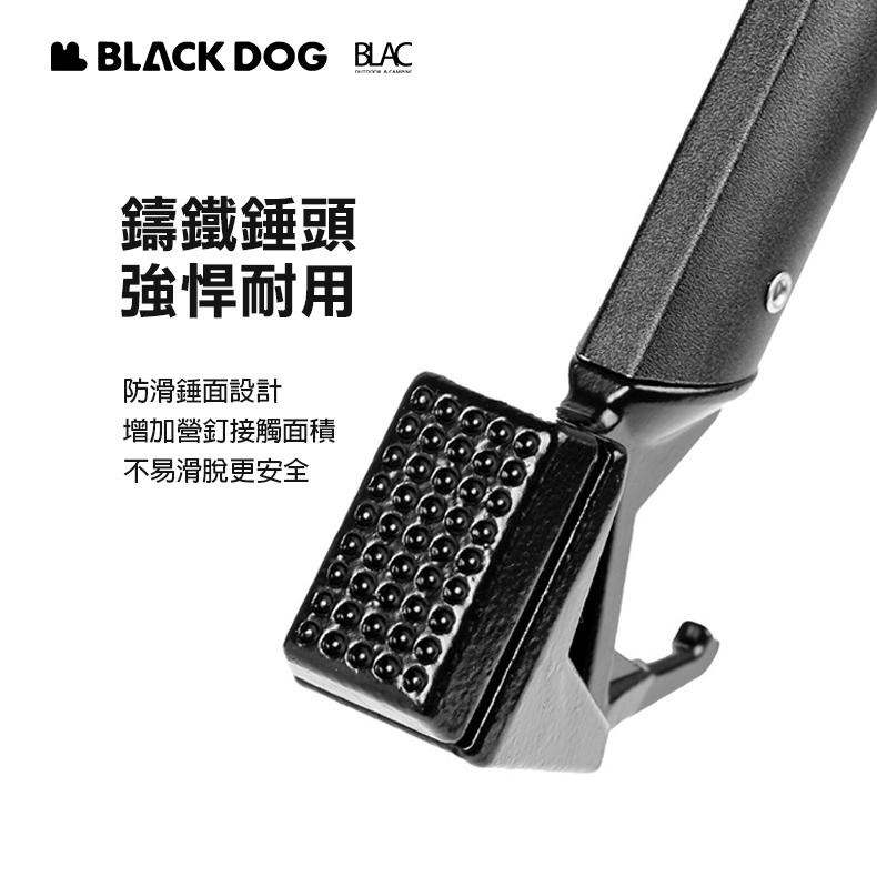 【BLAC黑客】BLACKDOG黑狗鑄鐵營錘鐵錘營槌 鋁合金手把-細節圖8