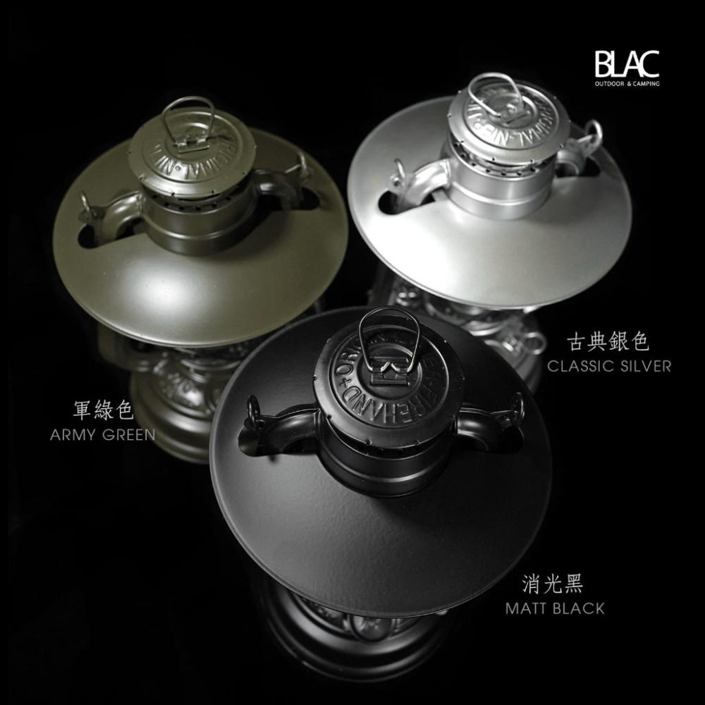 【BLAC黑客】煤油燈火手燈反光罩 燈罩 鋁合金一體式鍛造 消光色 適用Feuerhand/Dietz/Petromax-細節圖8