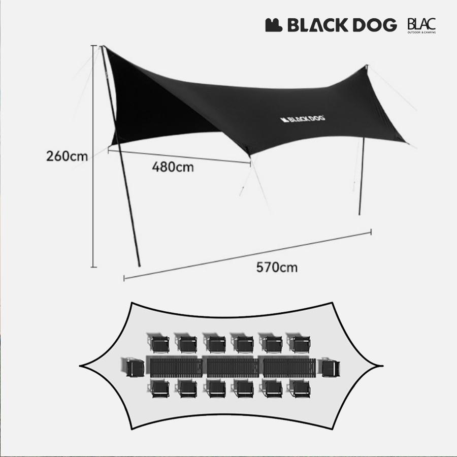 【BLAC黑客】BLACKDOG黑狗日和蝶型黑膠天幕570x480cm (含260cm營柱等配件)-細節圖4