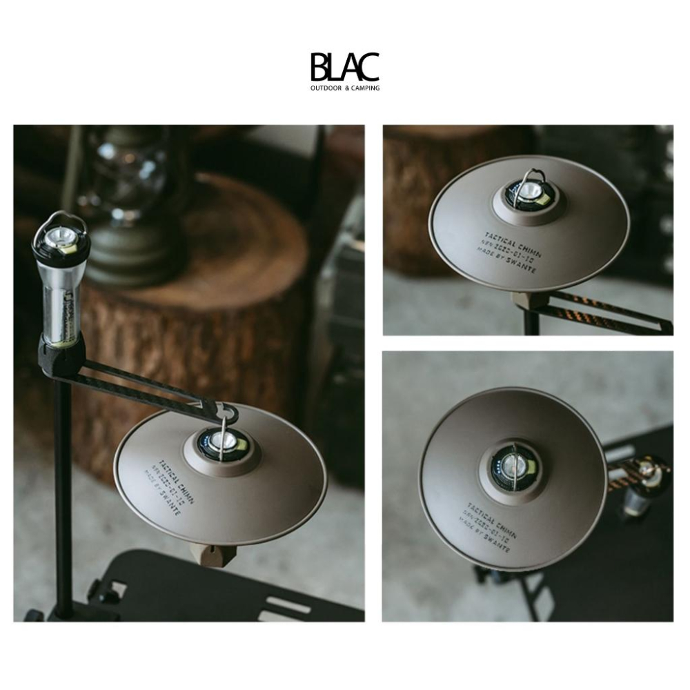 【BLAC黑客】SWANTE復古軍風鋼製燈罩 反光罩 適用於Goal Zero 38explore-細節圖9