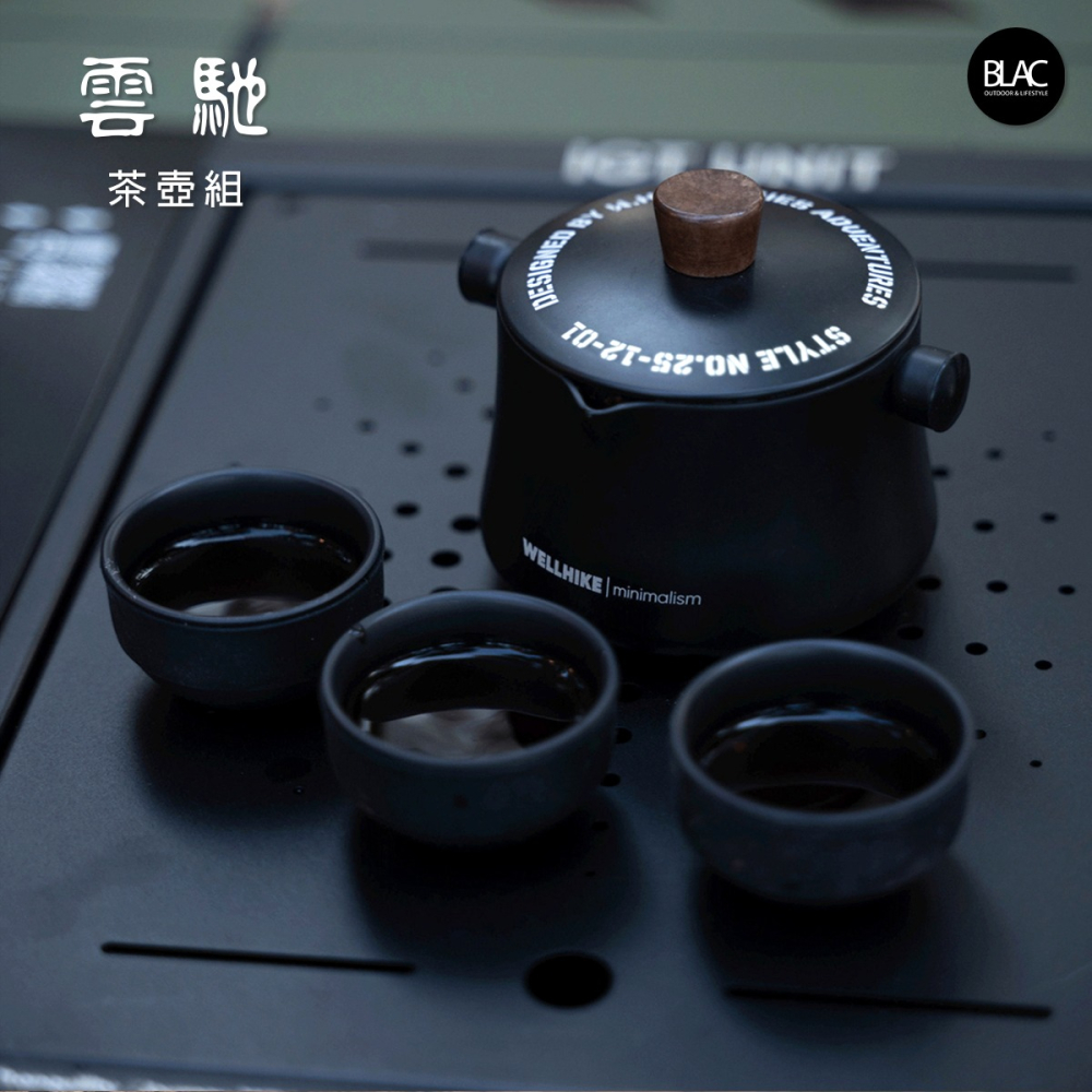 【BLAC黑客】戶外泡茶組煮水壺茶壺 輕量鋁合金鈦黑圓潤壺身-細節圖3
