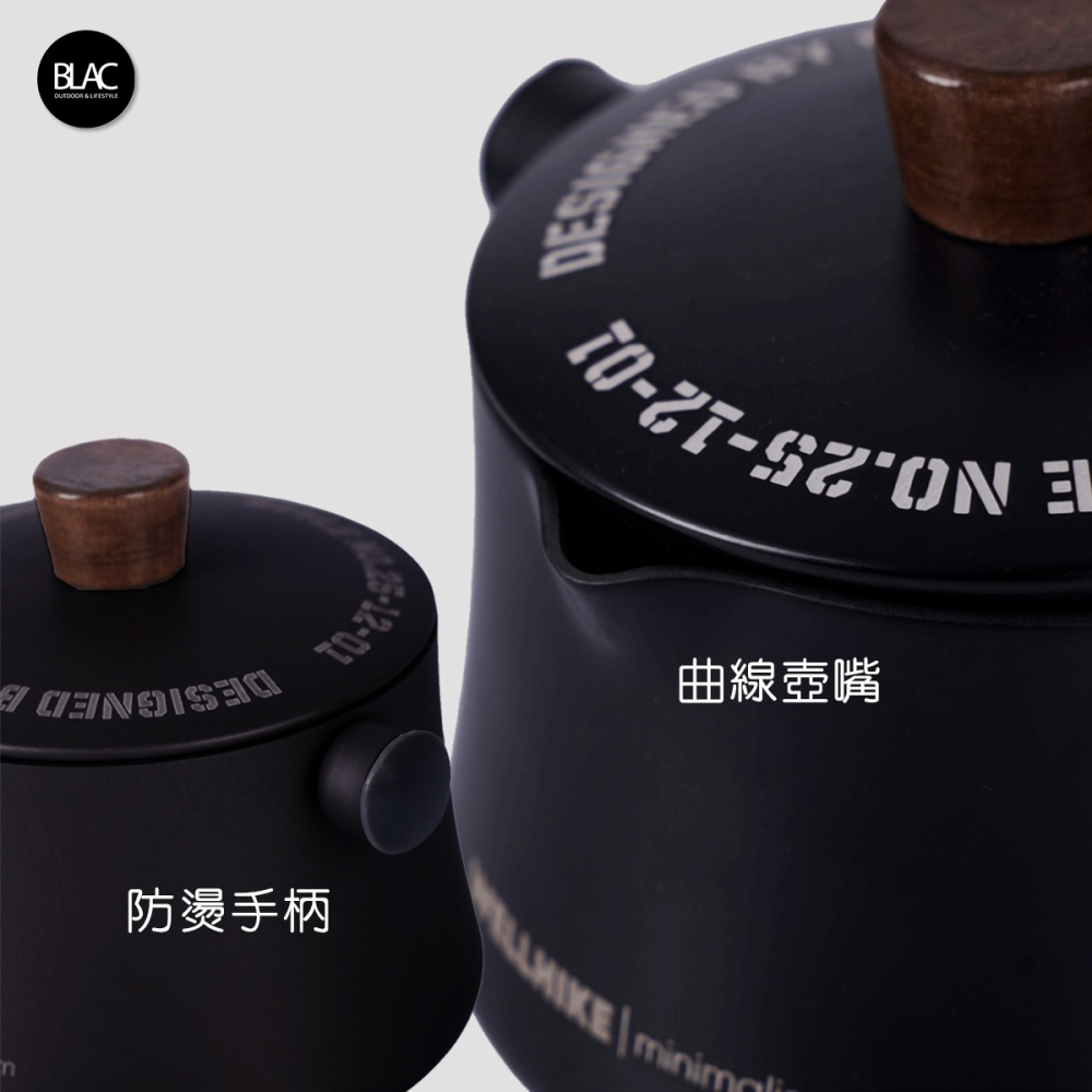 【BLAC黑客】戶外泡茶組煮水壺茶壺 輕量鋁合金鈦黑圓潤壺身-細節圖8