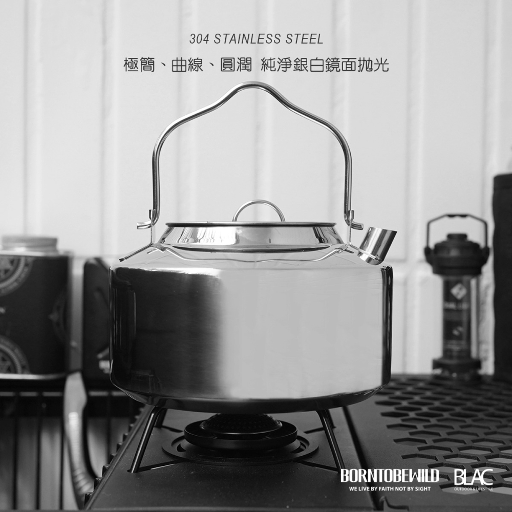 【BLAC黑客】304不鏽鋼銀白鏡面煮水壺茶壺1.2L 極簡圓潤曲線 可自立隔熱提手-細節圖2