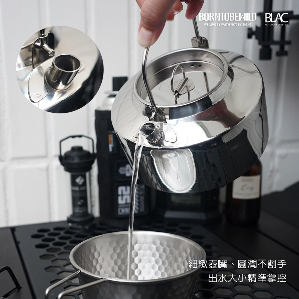 【BLAC黑客】304不鏽鋼銀白鏡面煮水壺茶壺1.2L 極簡圓潤曲線 可自立隔熱提手-細節圖7