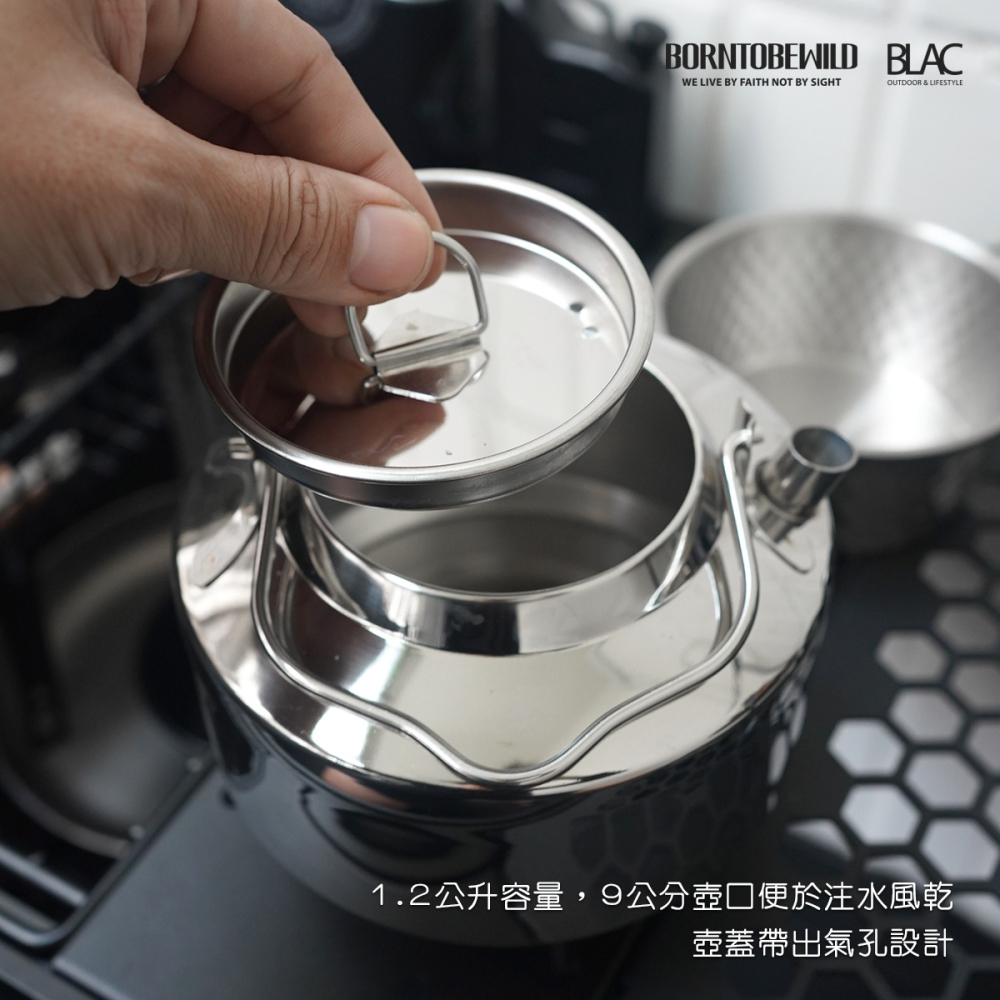 【BLAC黑客】304不鏽鋼銀白鏡面煮水壺茶壺1.2L 極簡圓潤曲線 可自立隔熱提手-細節圖8