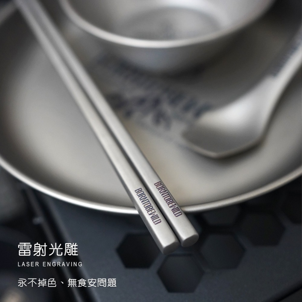【BLAC黑客】純鈦筷23cm筷子 全方筷好夾取 中空隔熱輕量化BORNTOBEWILD-細節圖5