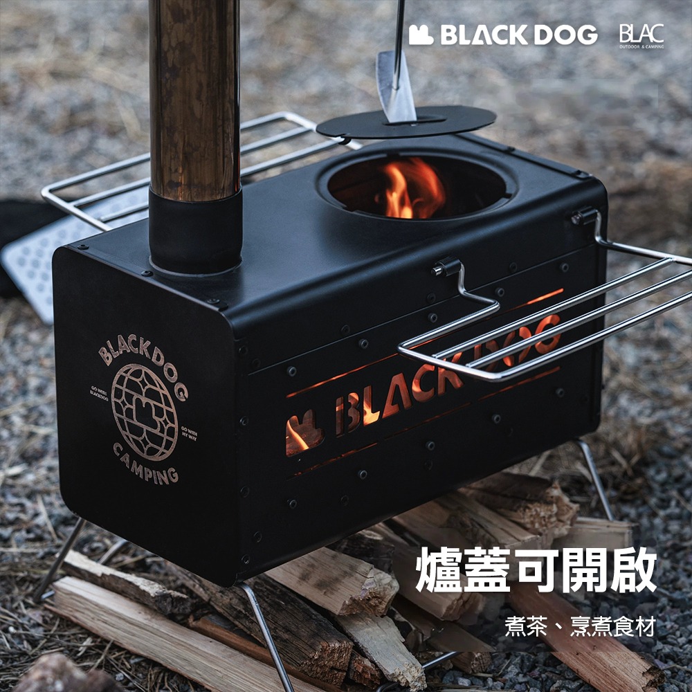 【BLAC黑客】BLACKDOG黑狗黑化柴爐柴火爐 微晶玻璃觀火窗 含7節煙囪高度達280cm+-細節圖4