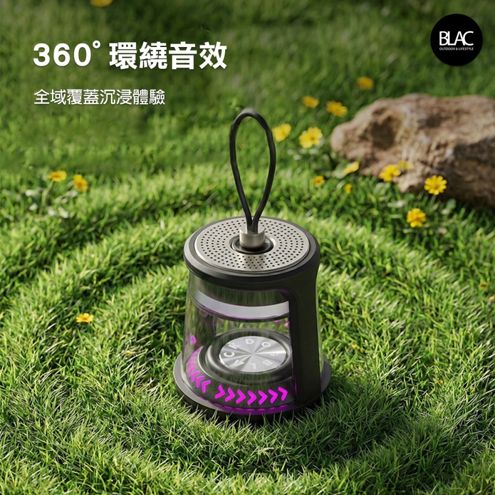 【BLAC黑客】BLACKDOG黑狗藍牙喇叭露營燈氛圍燈 RGB呼吸燈 三段色溫無段調光-細節圖3