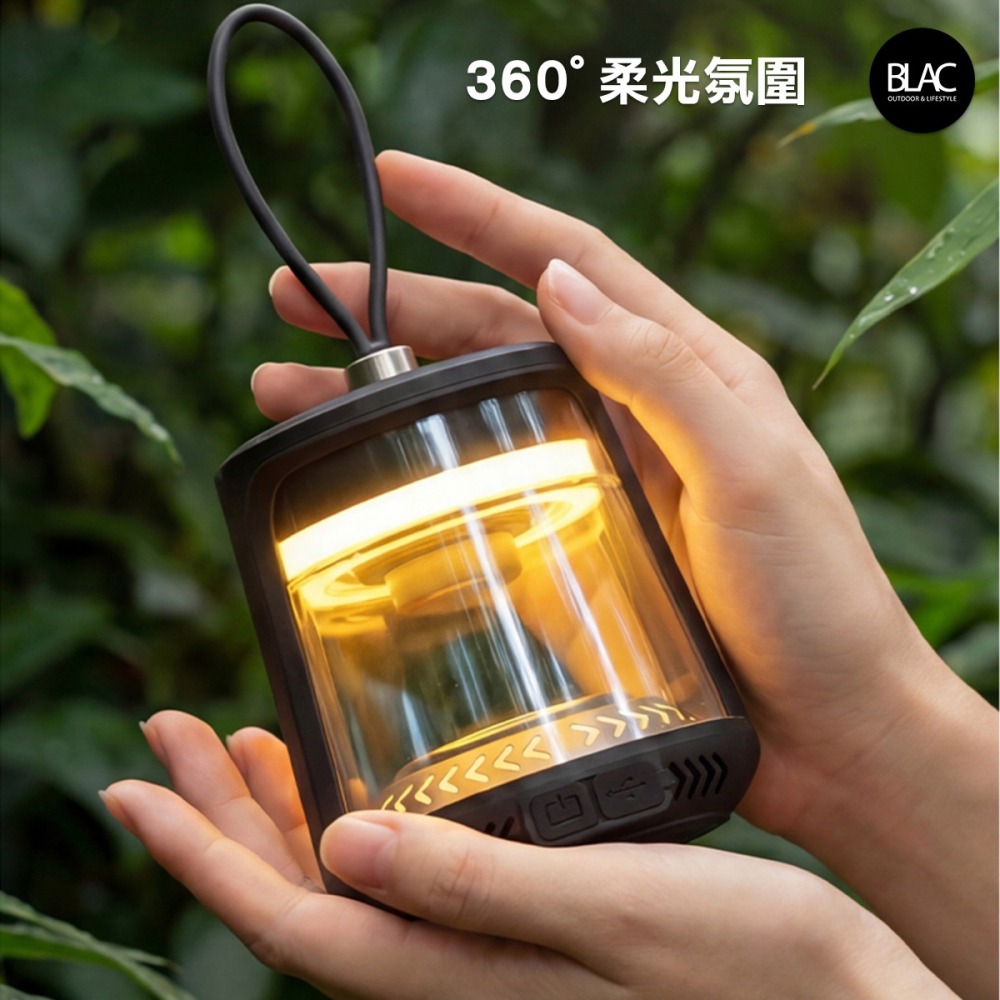 【BLAC黑客】BLACKDOG黑狗藍牙喇叭露營燈氛圍燈 RGB呼吸燈 三段色溫無段調光-細節圖4