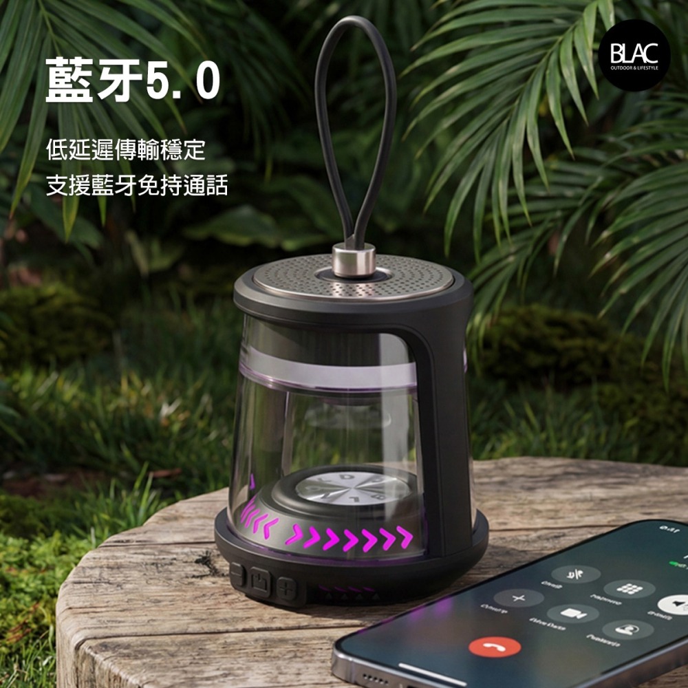 【BLAC黑客】BLACKDOG黑狗藍牙喇叭露營燈氛圍燈 RGB呼吸燈 三段色溫無段調光-細節圖5