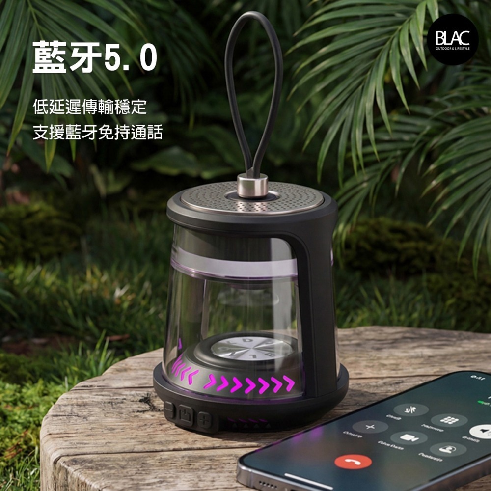 【BLAC黑客】BLACKDOG黑狗藍牙喇叭露營燈氛圍燈 RGB呼吸燈 三段色溫無段調光-細節圖5