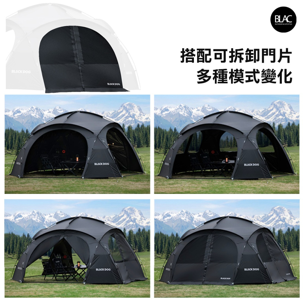 【BLAC黑客】BLACKDOG黑狗穹頂帳篷球帳基地帳350x350cm 全遮光鈦黑膠含四邊門片-細節圖2