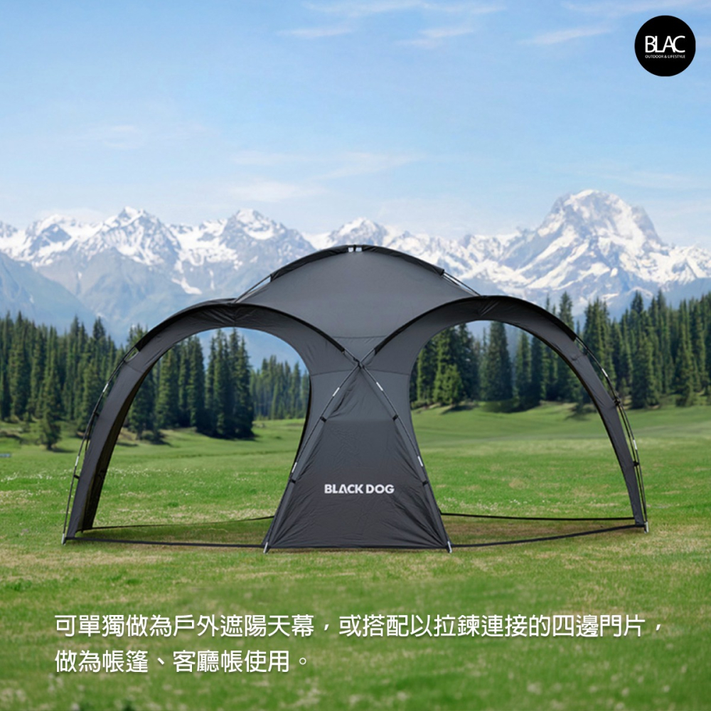 【BLAC黑客】BLACKDOG黑狗穹頂帳篷球帳基地帳350x350cm 全遮光鈦黑膠含四邊門片-細節圖3