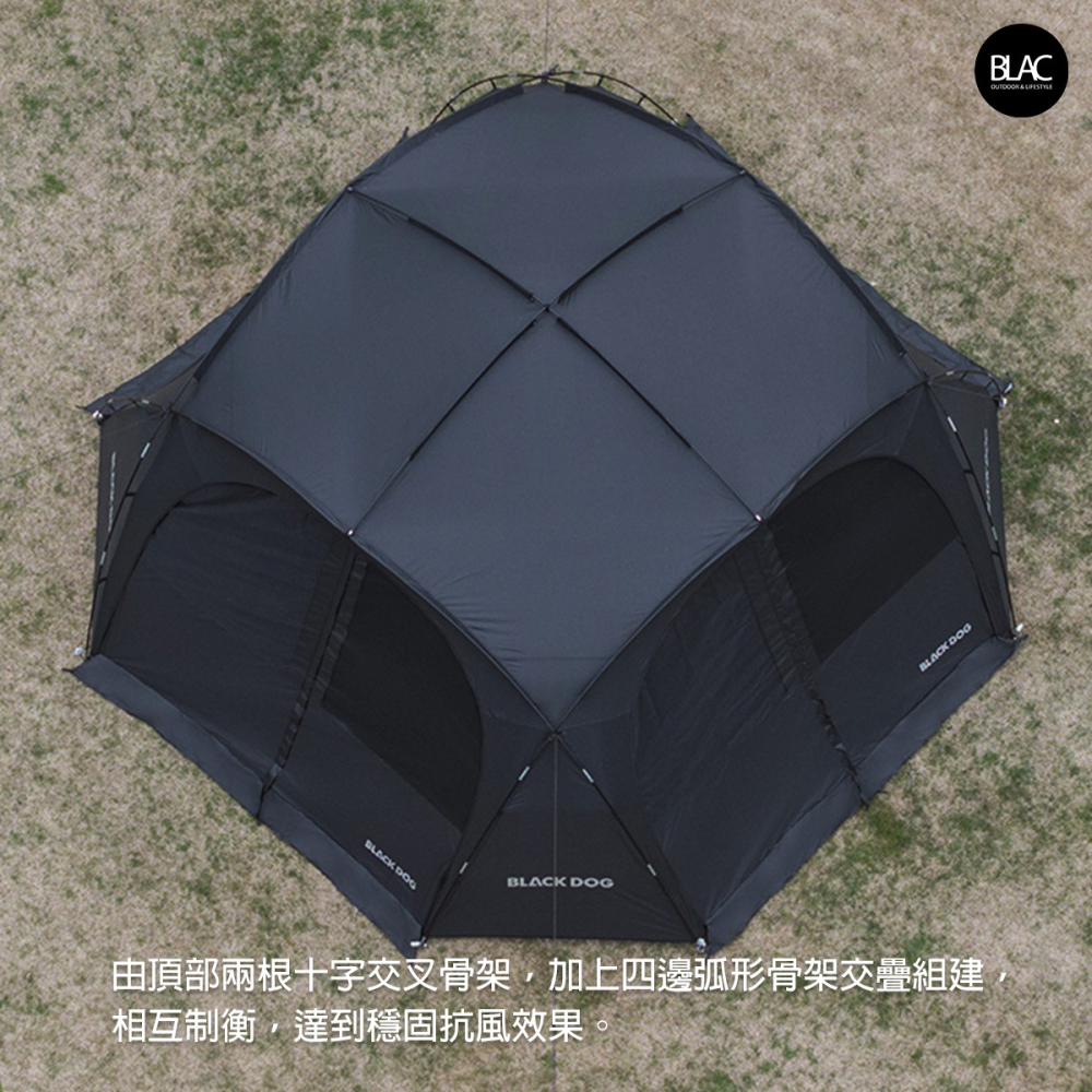 【BLAC黑客】BLACKDOG黑狗穹頂帳篷球帳基地帳350x350cm 全遮光鈦黑膠含四邊門片-細節圖5