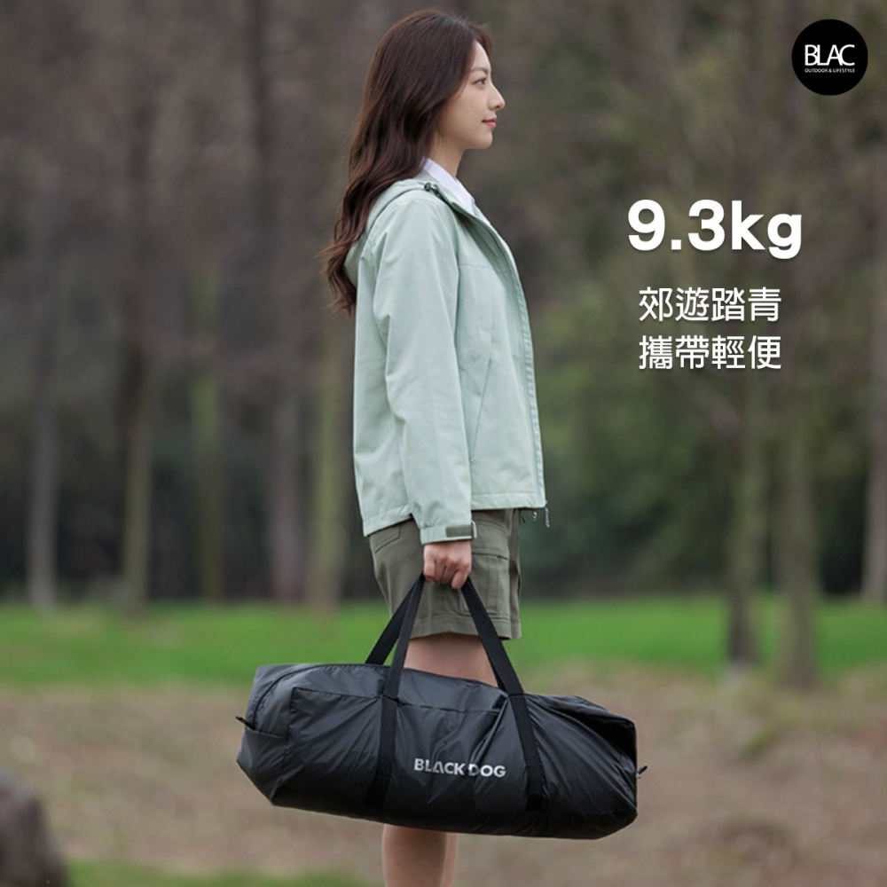 【BLAC黑客】BLACKDOG黑狗穹頂帳篷球帳基地帳350x350cm 全遮光鈦黑膠含四邊門片-細節圖8