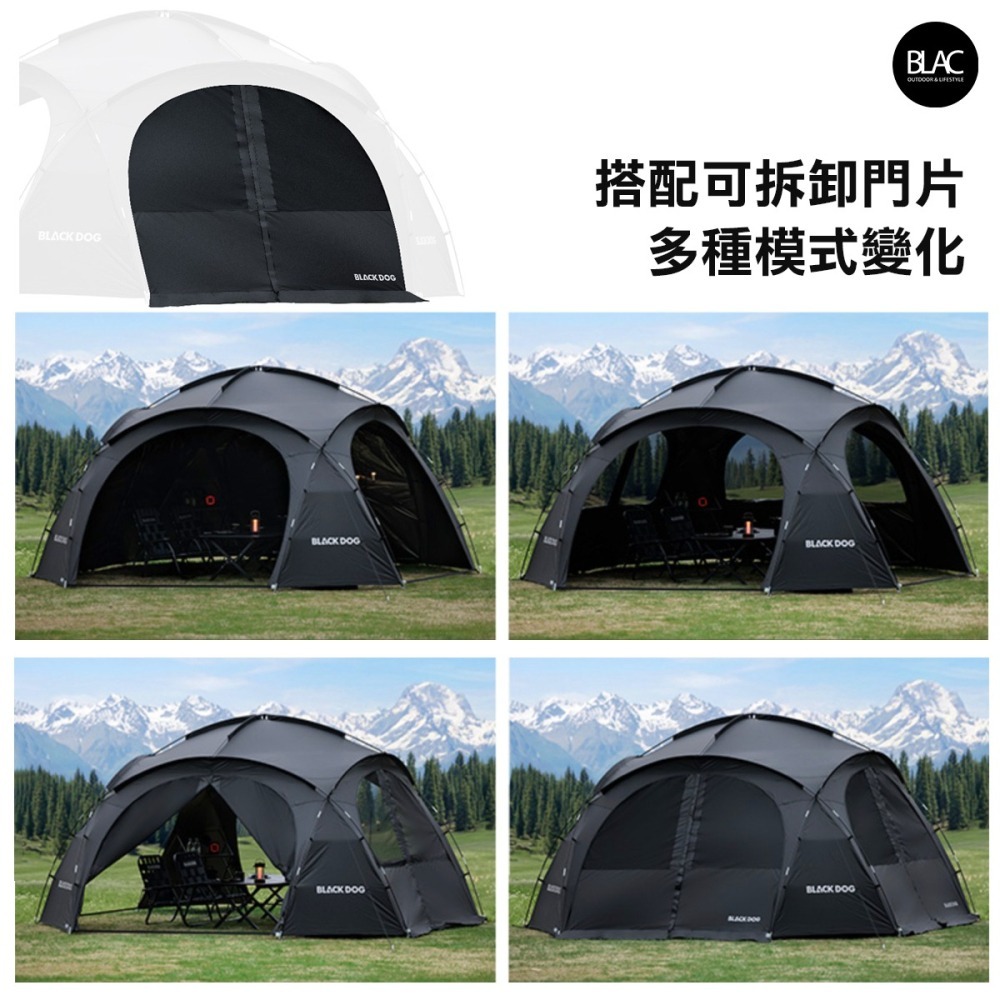 【BLAC黑客】BLACKDOG黑狗穹頂帳篷球帳基地帳350x350cm 全遮光鈦黑膠含四邊門片-細節圖2