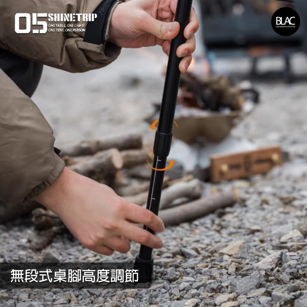 【BLAC黑客】山趣ShineTrip輕量化IGT折疊桌 全桌可拆卸收納-細節圖7