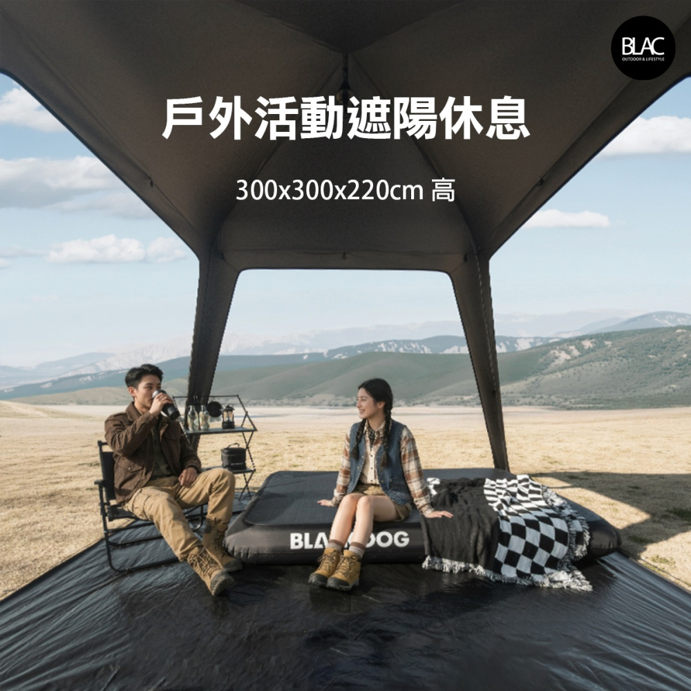 【BLAC黑客】BLACKDOG黑狗速開帳篷遮陽篷遮雨篷園遊會帳篷客廳帳300x300cm 全遮光鈦黑膠含四邊門片-細節圖3