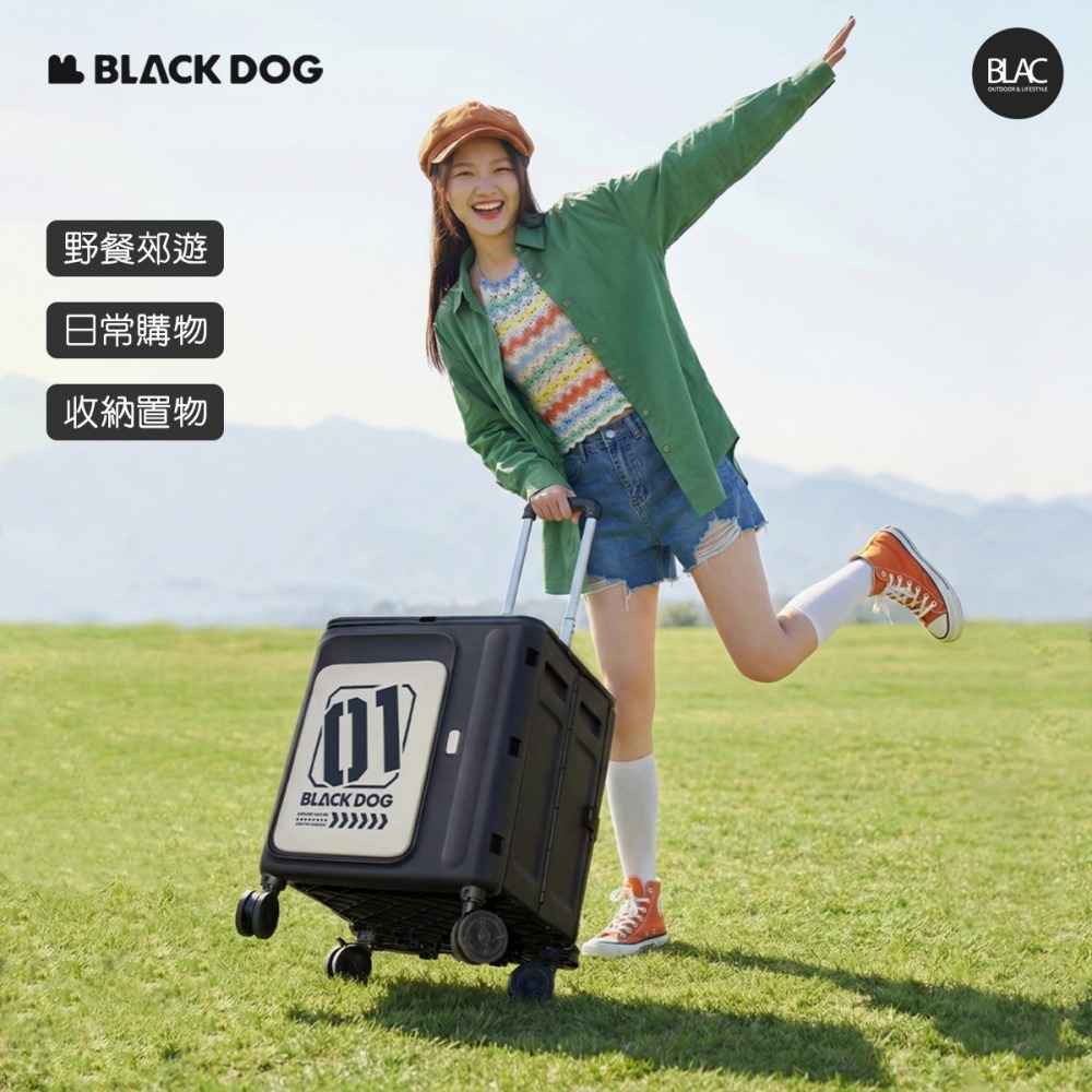 【BLAC黑客】BLACKDOG黑狗折疊收納箱推車購物車行李箱 雙開門自帶桌板 伸縮拉桿-細節圖2