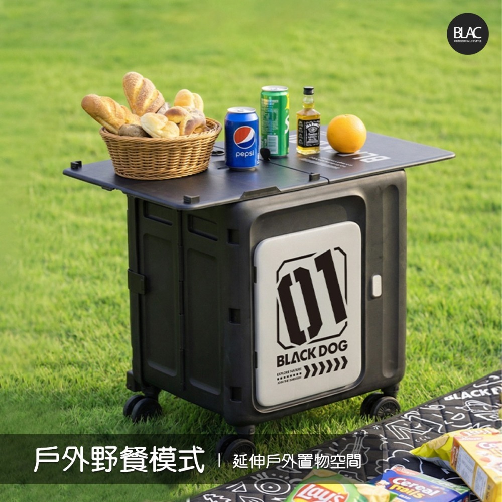 【BLAC黑客】BLACKDOG黑狗折疊收納箱推車購物車行李箱 雙開門自帶桌板 伸縮拉桿-細節圖3