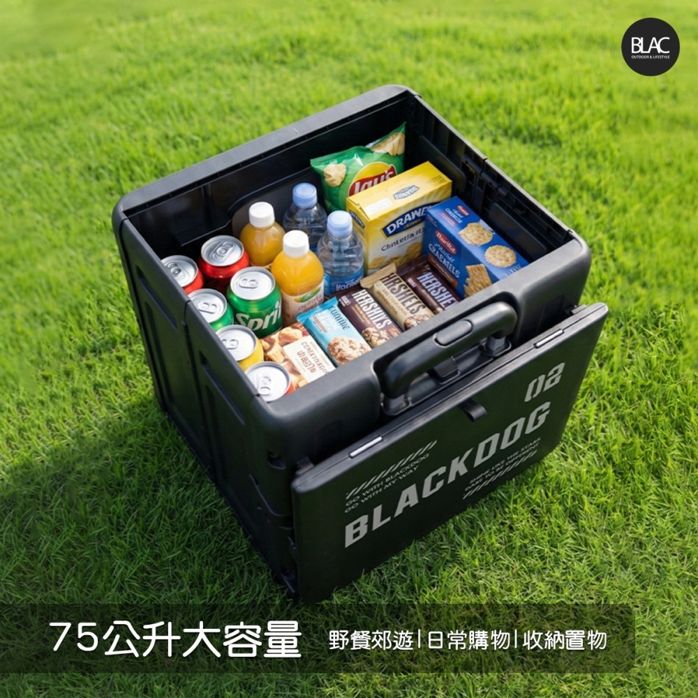 【BLAC黑客】BLACKDOG黑狗折疊收納箱推車購物車行李箱 雙開門自帶桌板 伸縮拉桿-細節圖4