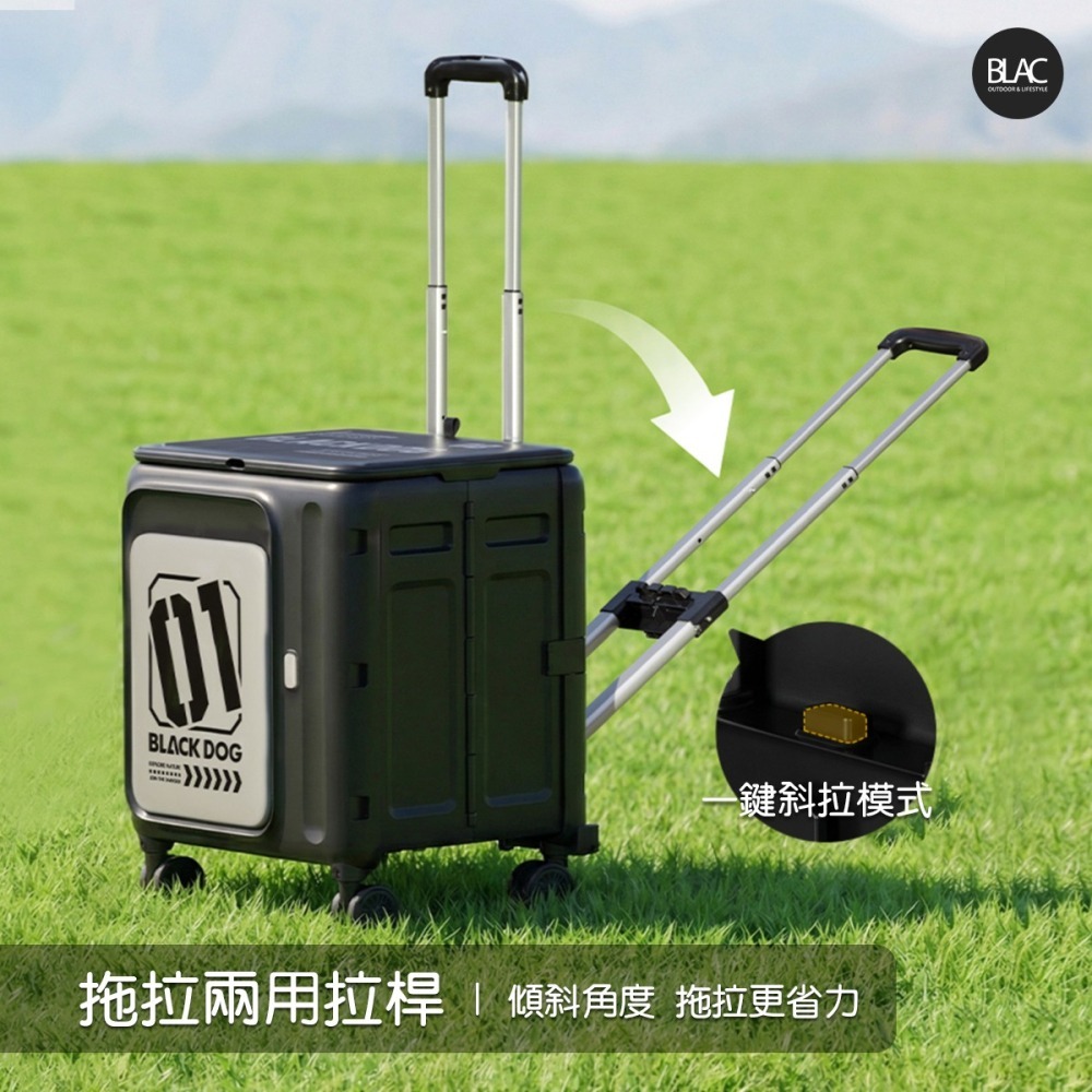 【BLAC黑客】BLACKDOG黑狗折疊收納箱推車購物車行李箱 雙開門自帶桌板 伸縮拉桿-細節圖7