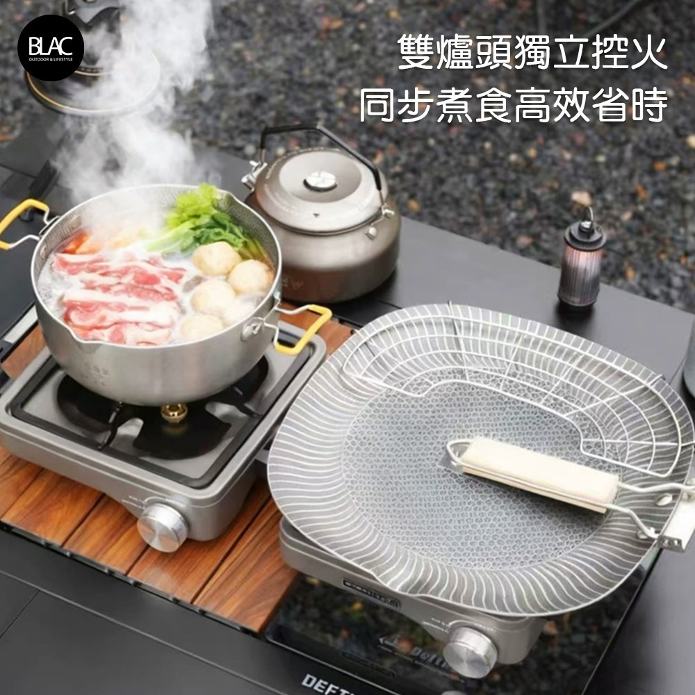 【BLAC黑客】BUERK折疊雙口爐瓦斯爐卡式爐燃氣爐 8800w純銅五星雙爐頭 內建穩壓系統-細節圖2