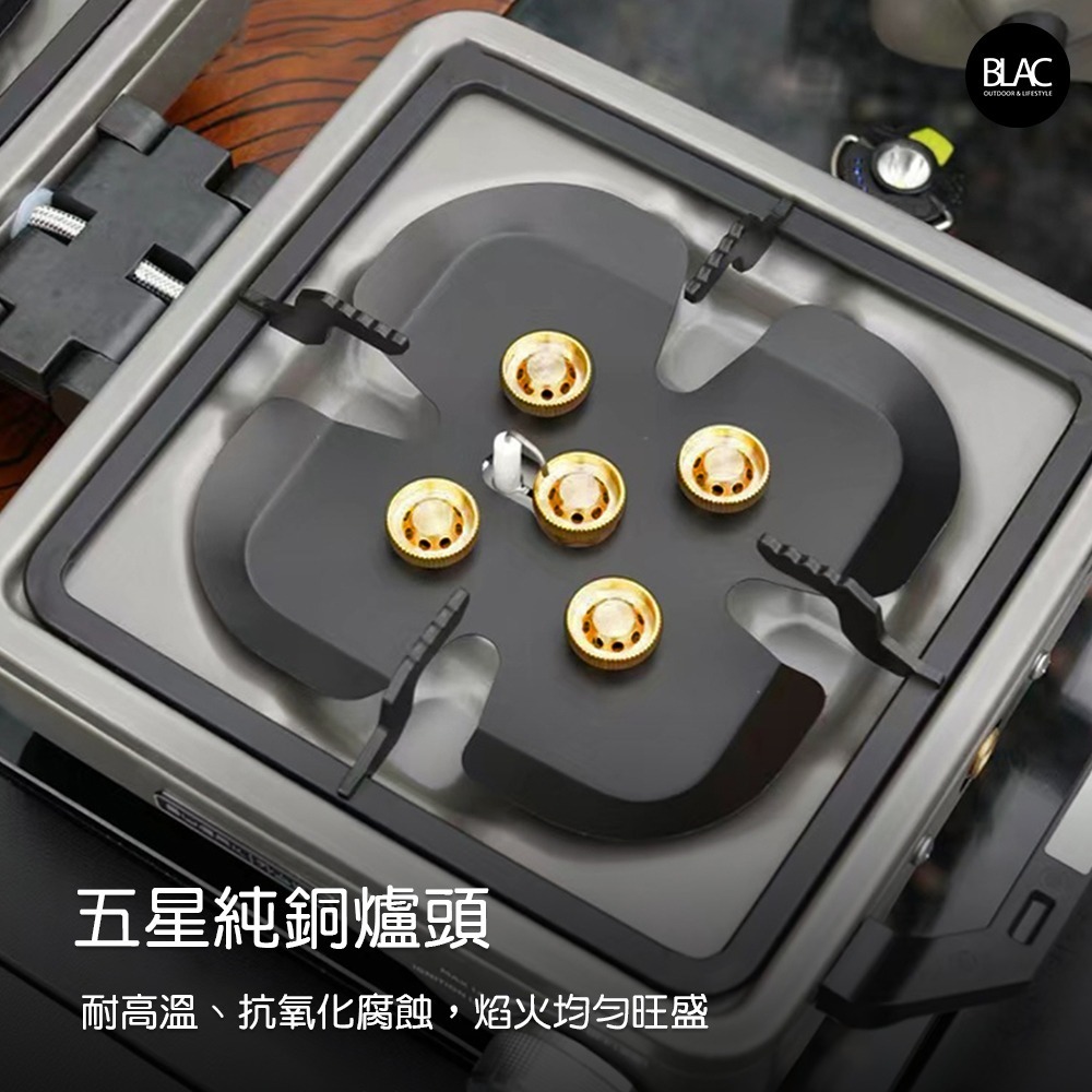 【BLAC黑客】BUERK折疊雙口爐瓦斯爐卡式爐燃氣爐 8800w純銅五星雙爐頭 內建穩壓系統-細節圖4