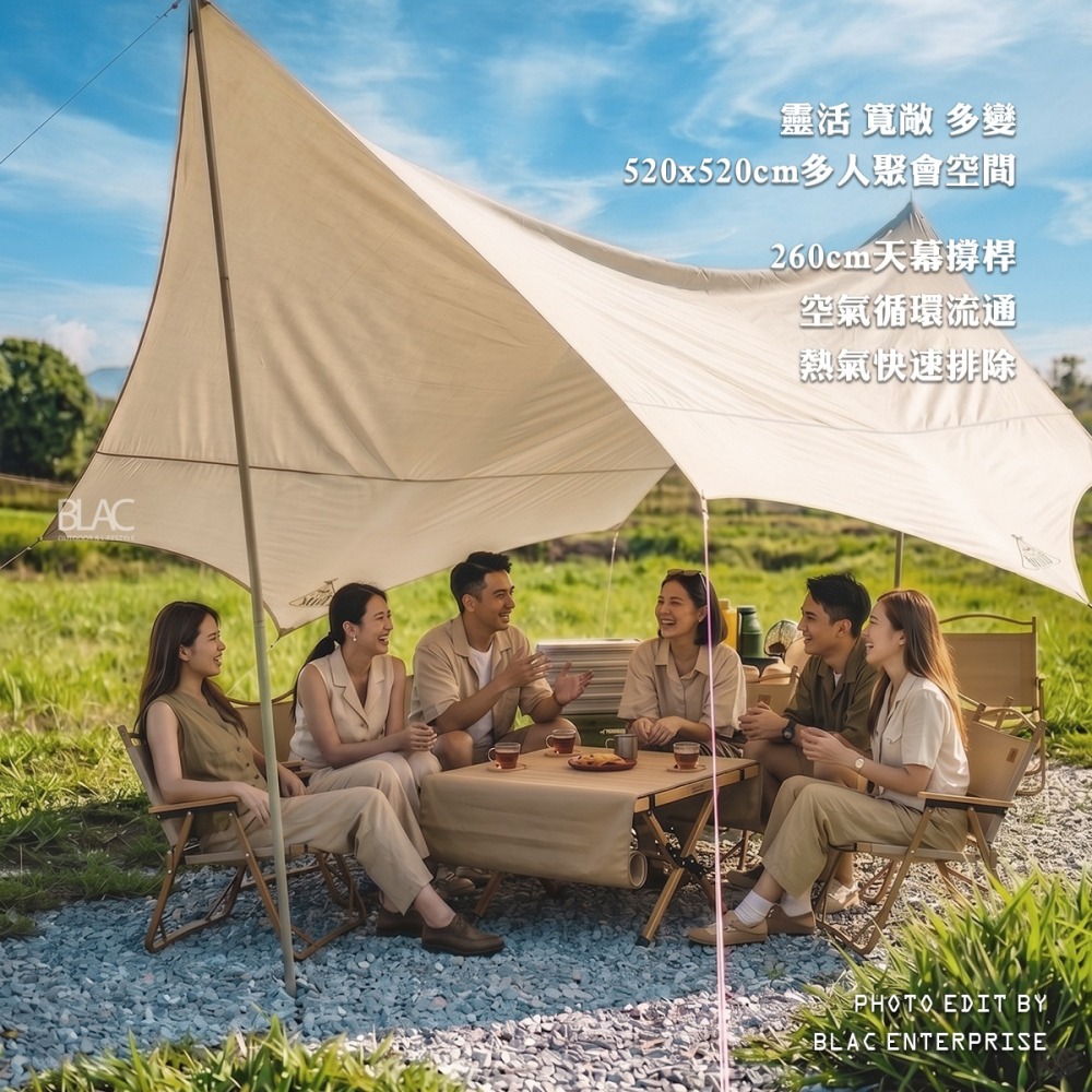 【BLAC黑客】蝶型八角科技棉天幕520x520cm含260cm營柱及配件 OFFWEEK-細節圖5
