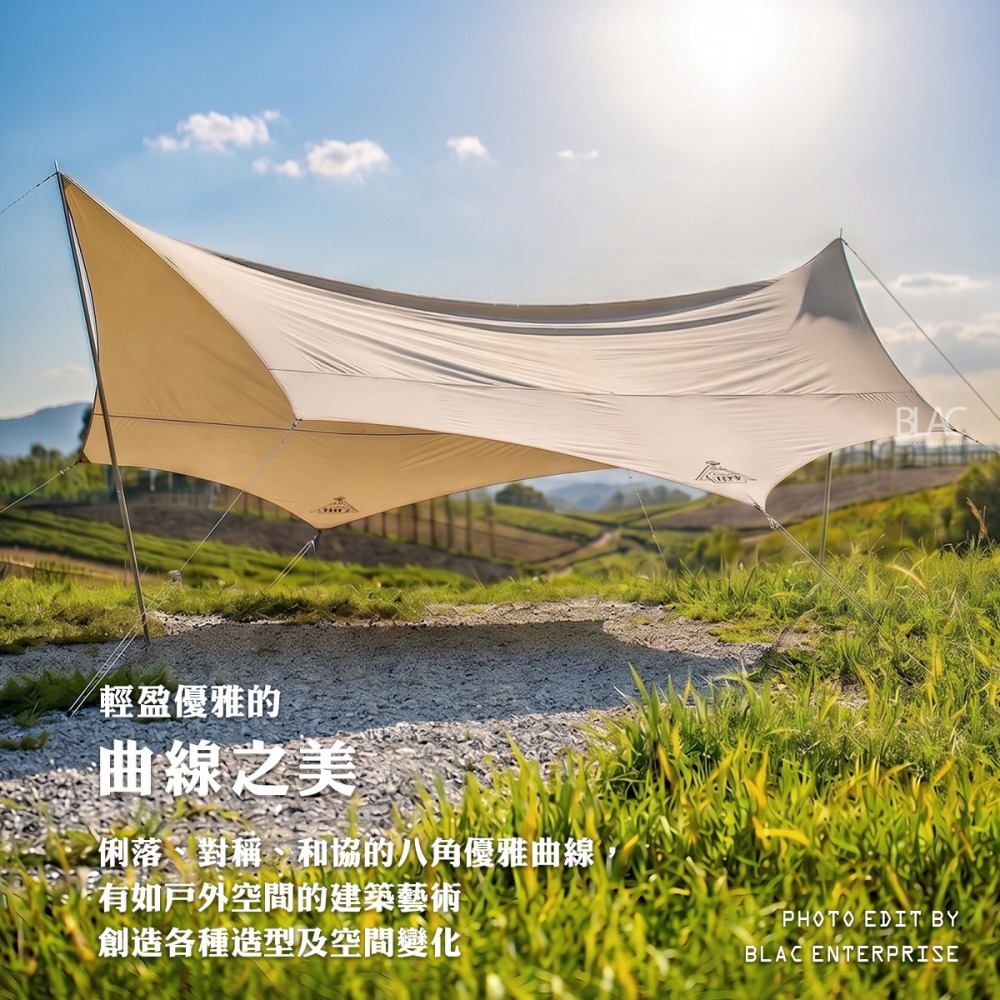【BLAC黑客】蝶型八角科技棉天幕520x520cm含260cm營柱及配件 OFFWEEK-細節圖6