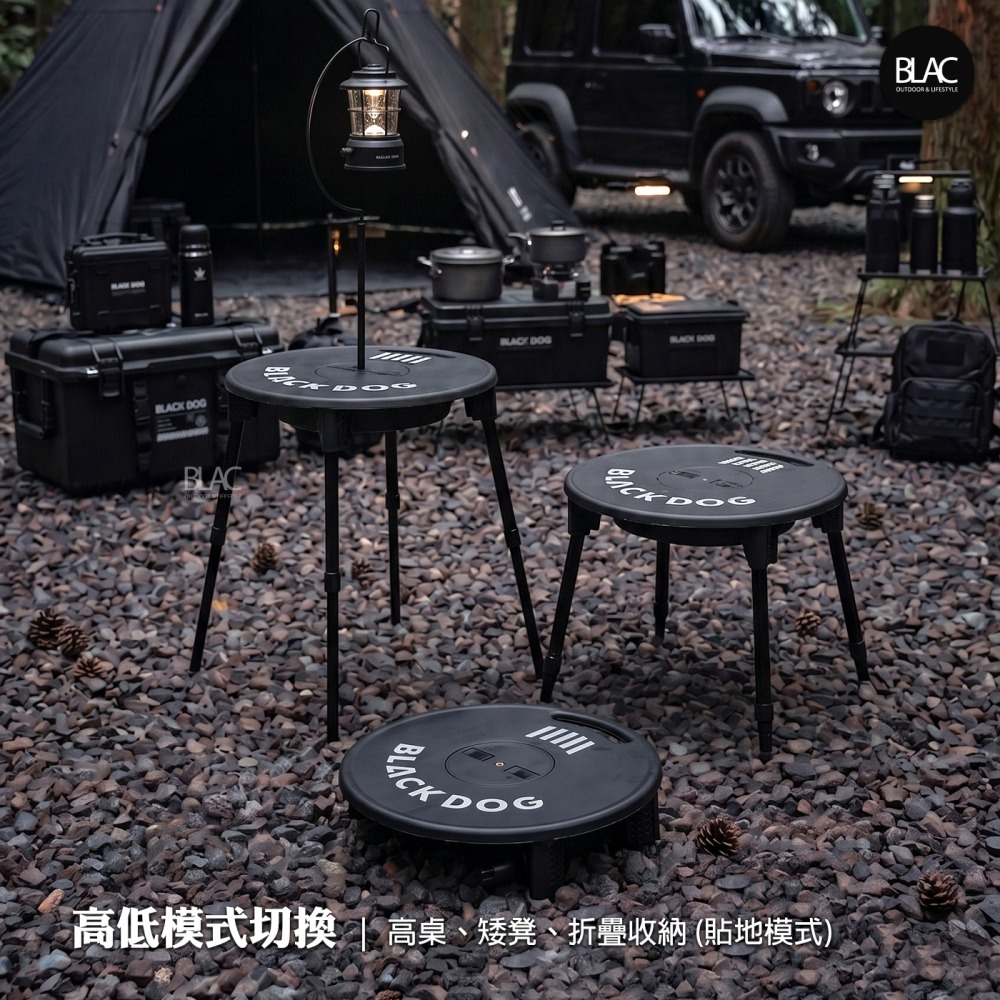 【BLAC黑客】BLACKDOG黑狗露營桌圓桌椅凳釣魚桌 桌凳兩用附燈架 鋁合金桌腳 一體式收納-細節圖3