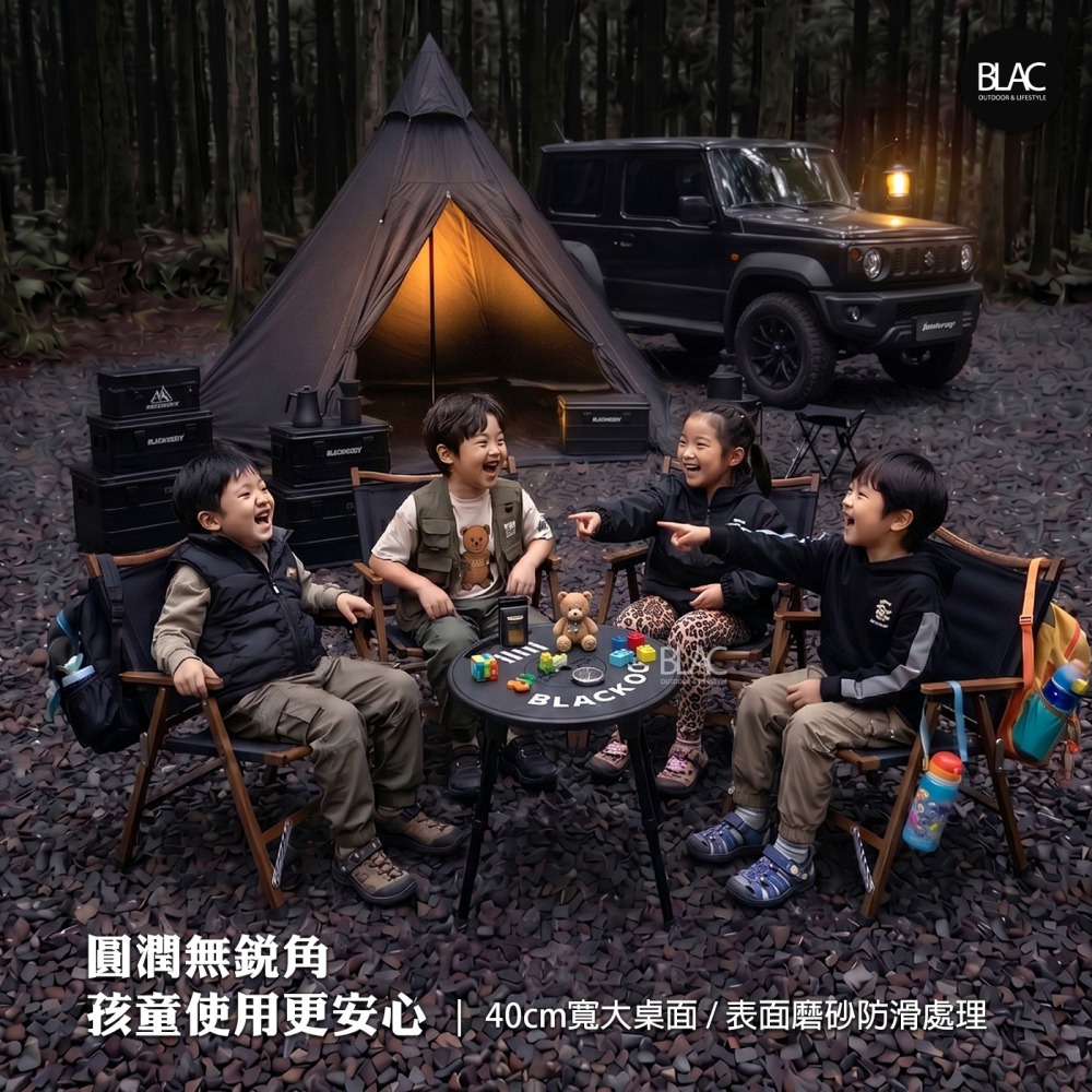 【BLAC黑客】BLACKDOG黑狗露營桌圓桌椅凳釣魚桌 桌凳兩用附燈架 鋁合金桌腳 一體式收納-細節圖7
