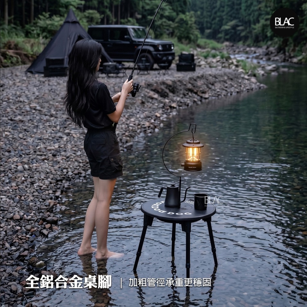 【BLAC黑客】BLACKDOG黑狗露營桌圓桌椅凳釣魚桌 桌凳兩用附燈架 鋁合金桌腳 一體式收納-細節圖8