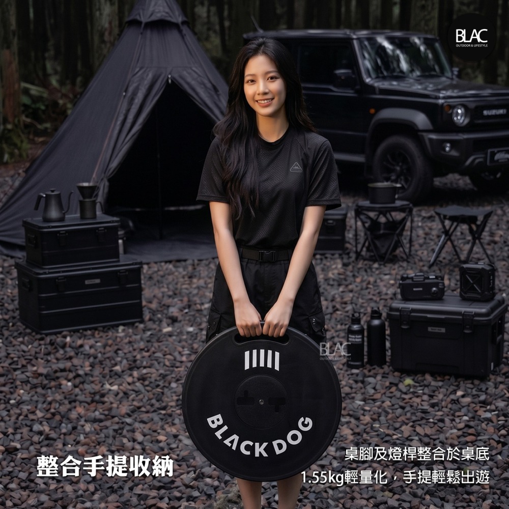 【BLAC黑客】BLACKDOG黑狗露營桌圓桌椅凳釣魚桌 桌凳兩用附燈架 鋁合金桌腳 一體式收納-細節圖9