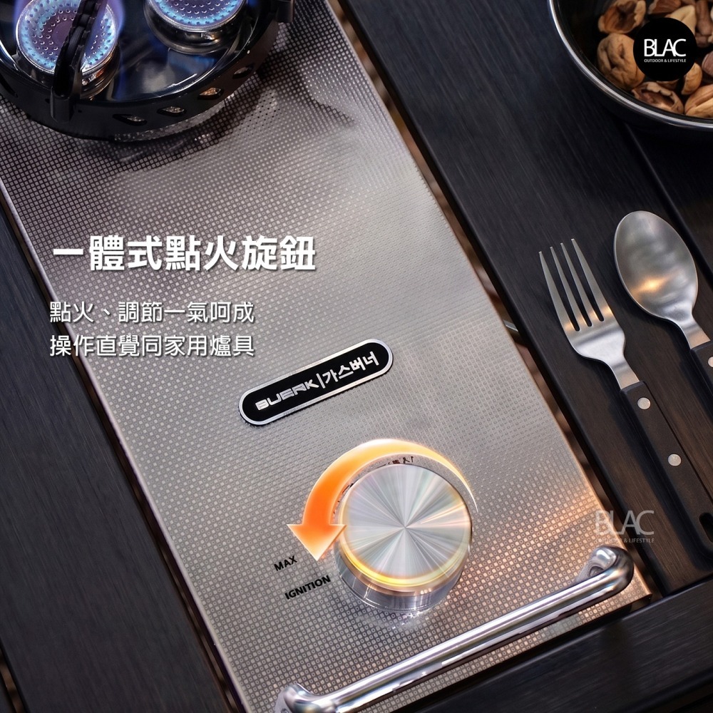 【BLAC黑客】IGT三爐頭氣爐瓦斯爐單口爐6.8kw 內建穩壓設計 防風拓展爐架 一體式點火旋鈕BUERK-細節圖7