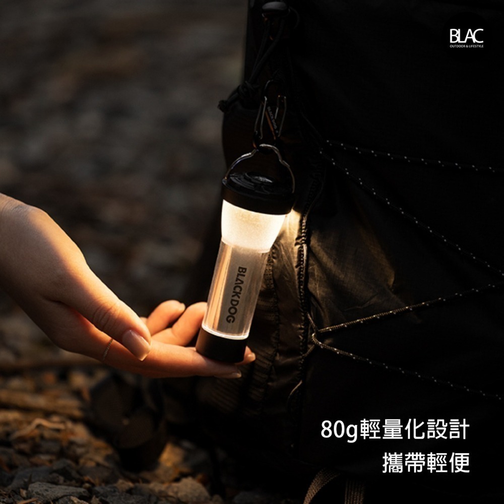 BLACKDOG黑狗燈塔露營燈手電筒Mate2【BLAC黑客】Type-C版內建琥珀光1/4磁吸底座 goalzero-細節圖7