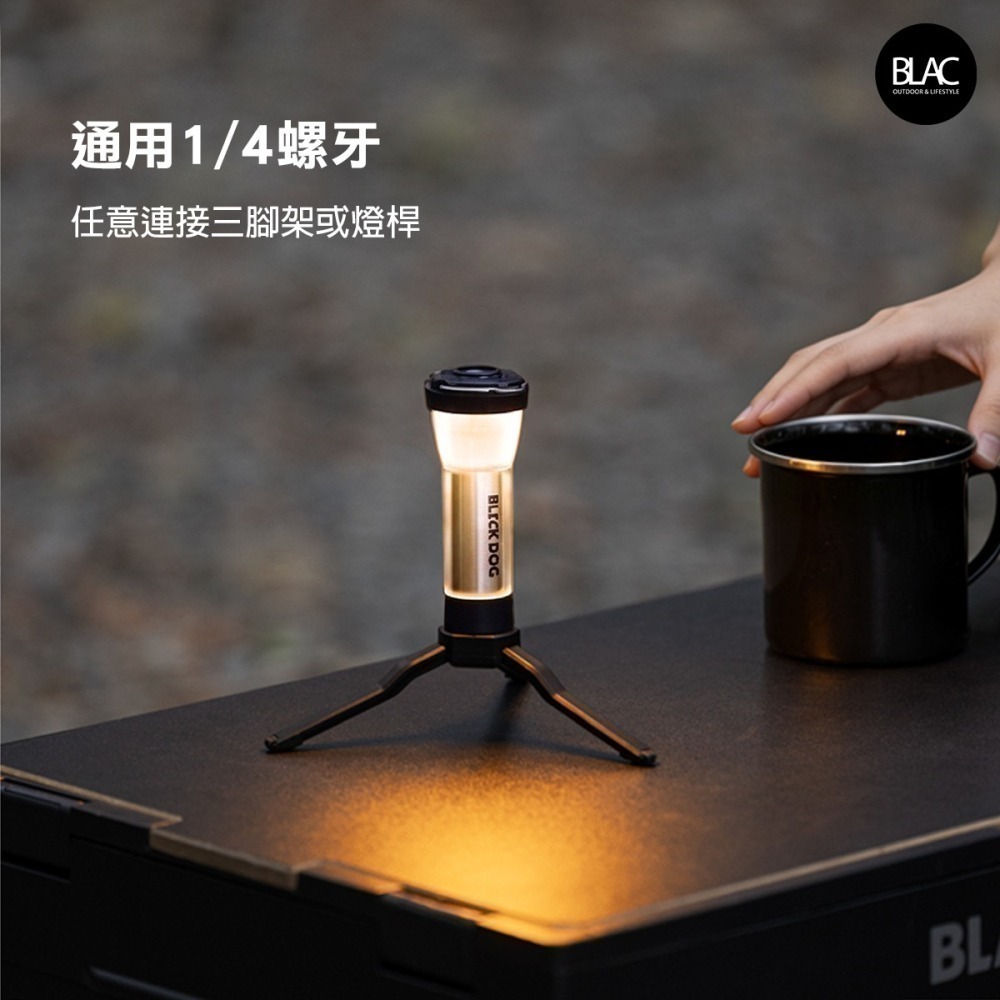 BLACKDOG黑狗燈塔露營燈手電筒Mate2【BLAC黑客】Type-C版內建琥珀光1/4磁吸底座 goalzero-細節圖10
