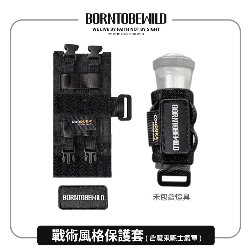 BLACKDOG黑狗燈塔露營燈手電筒Mate2【BLAC黑客】Type-C版內建琥珀光1/4磁吸底座 goalzero-規格圖11