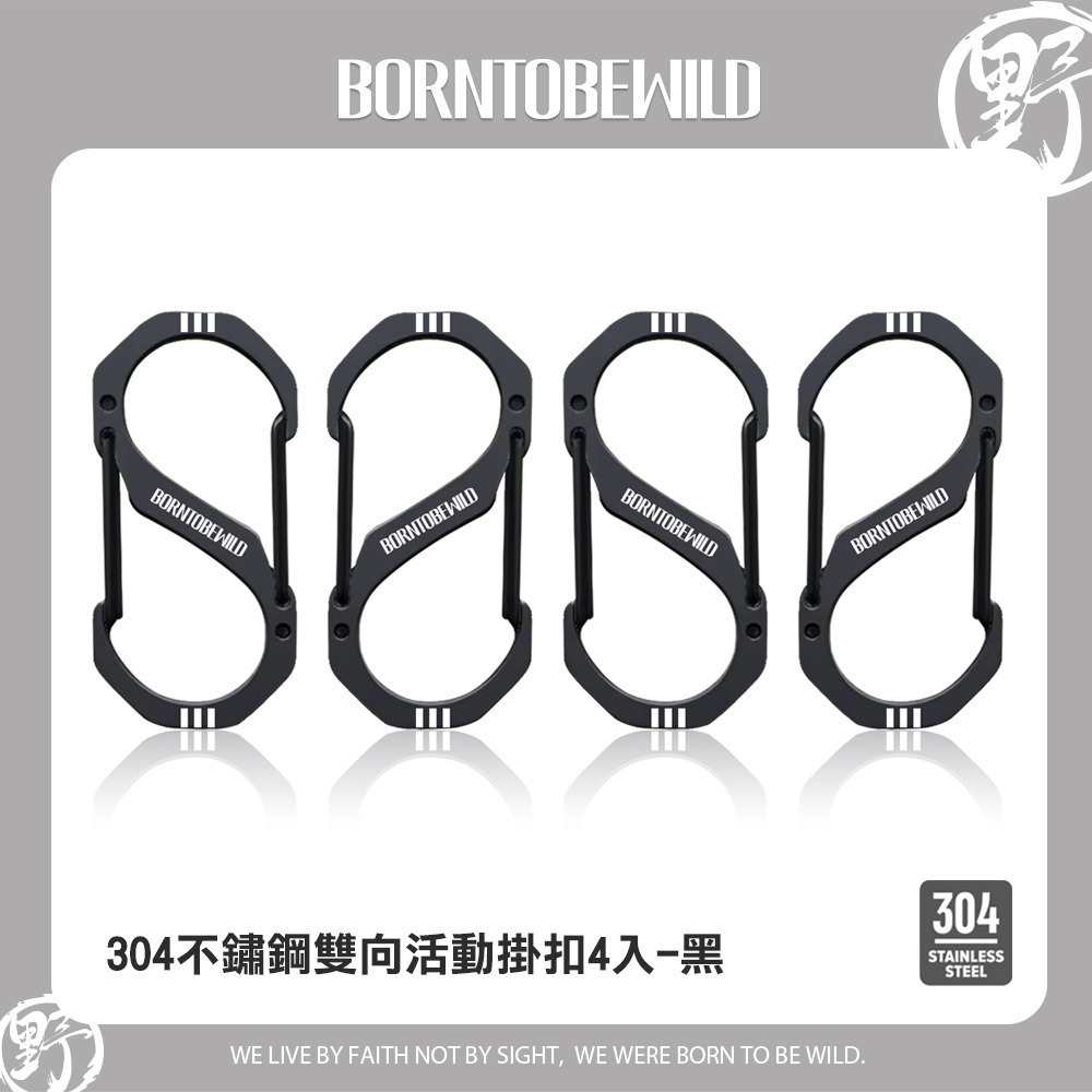 BLACKDOG黑狗燈塔露營燈手電筒Mate2【BLAC黑客】Type-C版內建琥珀光1/4磁吸底座 goalzero-規格圖11
