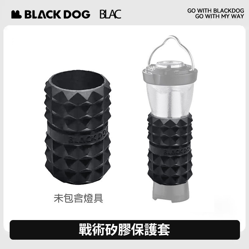 BLACKDOG黑狗燈塔露營燈手電筒Mate2【BLAC黑客】Type-C版內建琥珀光1/4磁吸底座 goalzero-規格圖11