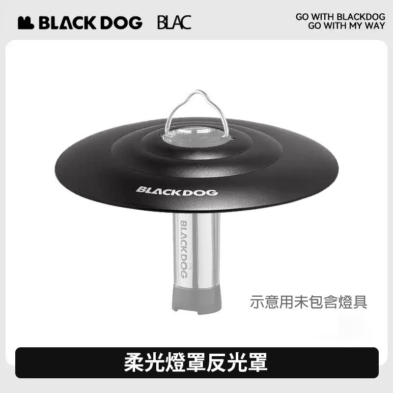 BLACKDOG黑狗燈塔露營燈手電筒Mate2【BLAC黑客】Type-C版內建琥珀光1/4磁吸底座 goalzero-規格圖11