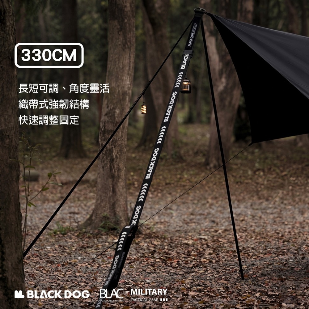 【BLAC黑客】BLACKDOG黑狗織帶營繩風繩掛繩330cm 夜光寬版3.8cm附收納網袋-細節圖2